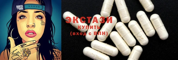 таблы Переславль-Залесский