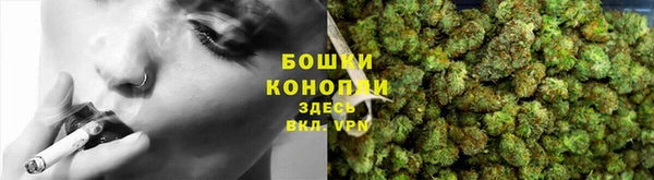 марки nbome Баксан