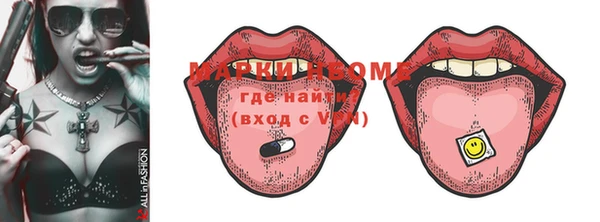 меф VHQ Балабаново