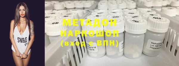 меф VHQ Балабаново