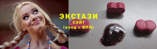 марки nbome Баксан