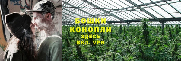 меф VHQ Балабаново