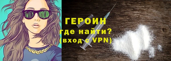 таблы Переславль-Залесский