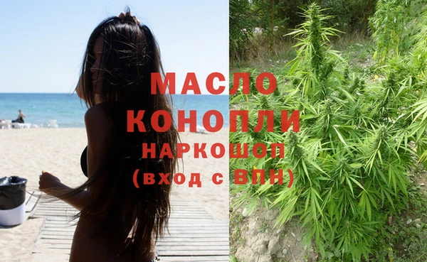 марки nbome Баксан