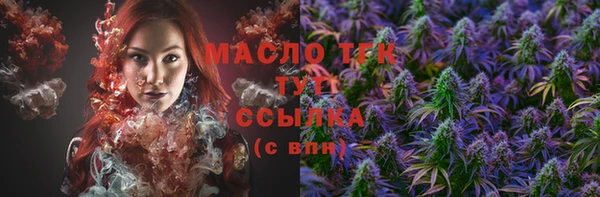 марки nbome Баксан