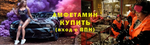 марки nbome Баксан
