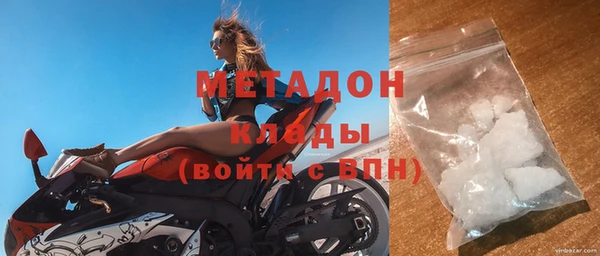 меф VHQ Балабаново