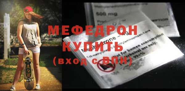 СК Пересвет