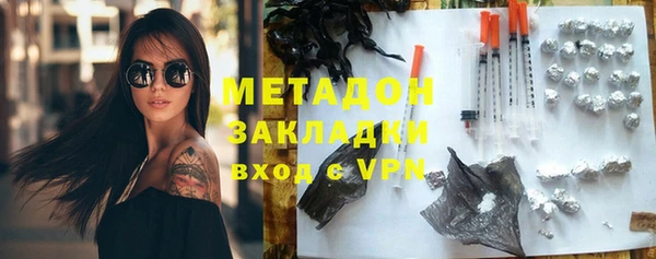 меф VHQ Балабаново