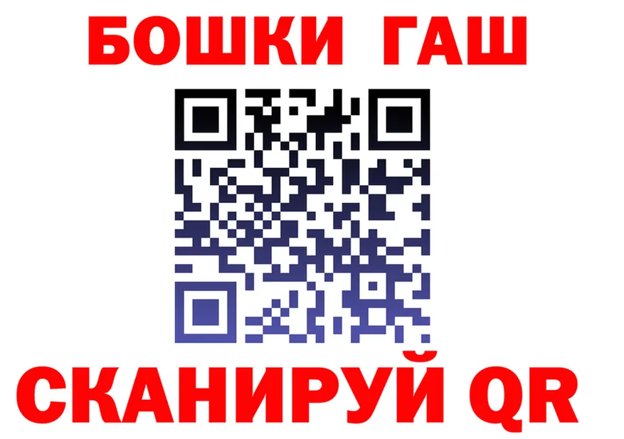 МЕФ 4 MMC зеркало площадка МЕГА Красный Холм