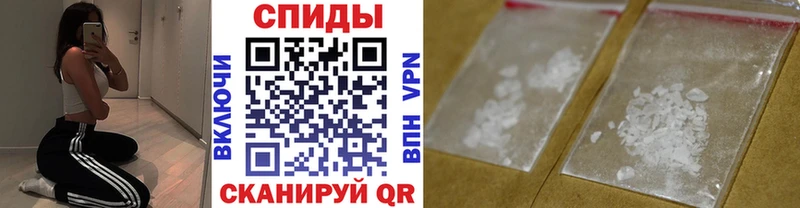 KRAKEN зеркало  Красный Холм  Метамфетамин Декстрометамфетамин 99.9% 