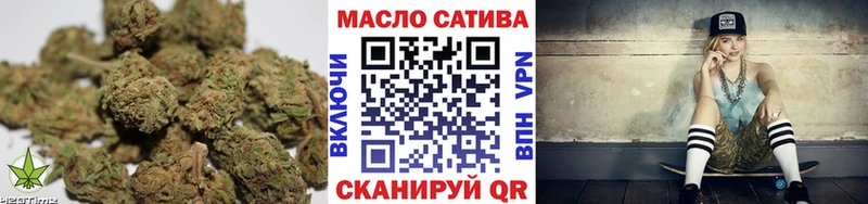 купить закладку  Красный Холм  Дистиллят ТГК Wax 
