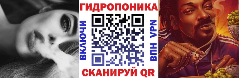 Конопля Ganja  Красный Холм 